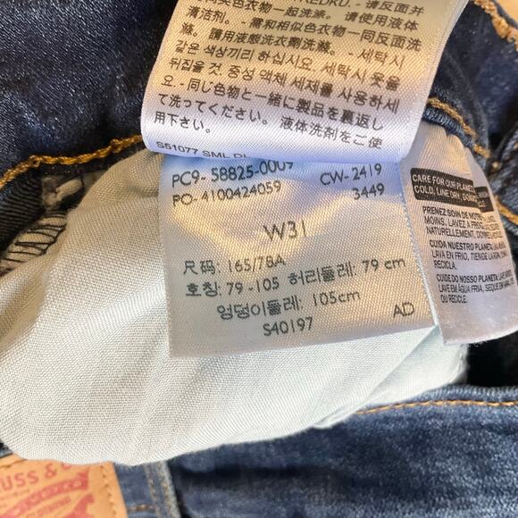 Levi’s Women Jeans 724 size W31 Blue High Rise Stretch Straight Fit 25” Inseam - Picture 10 of 12